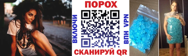 купить  цена  Ершов  АМФ 97% 