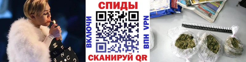 omg ССЫЛКА  Ершов  БУТИРАТ бутандиол 