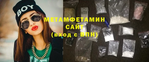 прущие крисы Белоозёрский