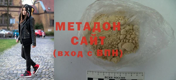 каннабис Ельня
