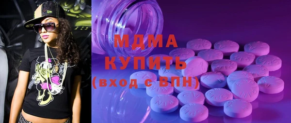 прущие крисы Белоозёрский