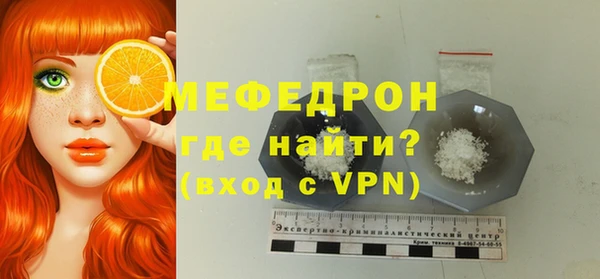 кокаин VHQ Заволжье