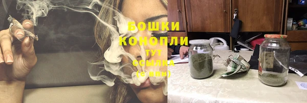 кокс Елабуга