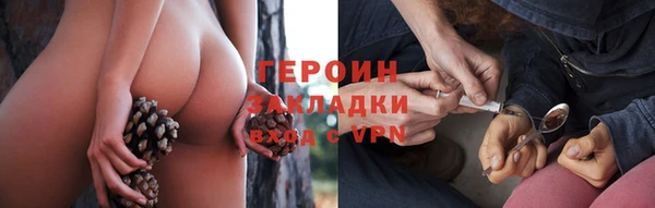 прущие крисы Белоозёрский