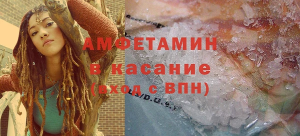 скорость mdpv Беломорск