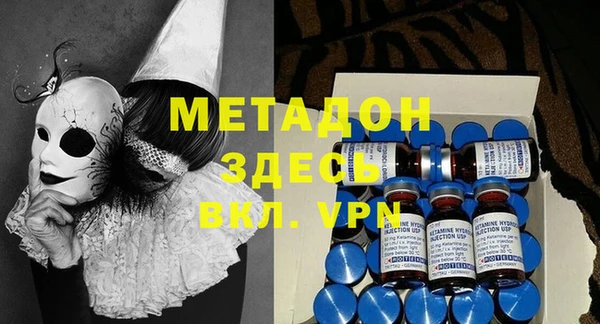 MESCALINE Белокуриха