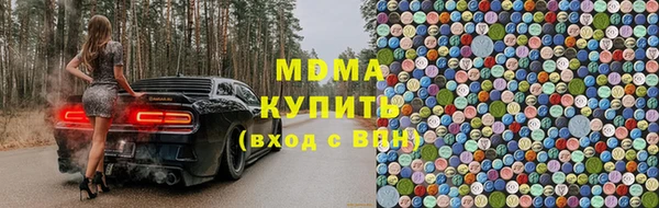 MESCALINE Белокуриха