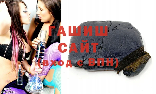 прущие крисы Белоозёрский