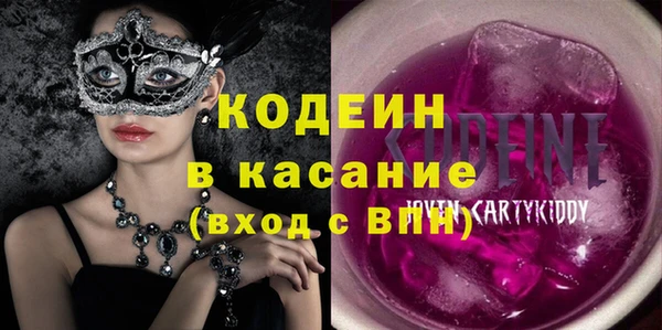прущие крисы Белоозёрский