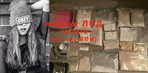 прущие крисы Белоозёрский