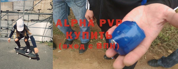 прущие крисы Белоозёрский