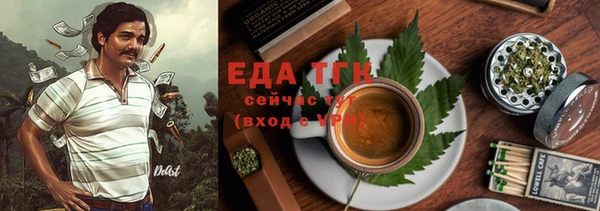 прущие крисы Белоозёрский