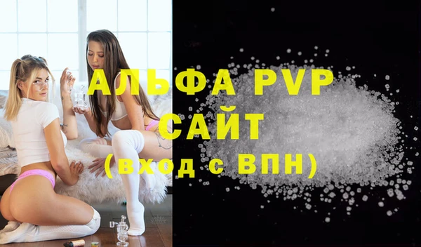 прущие крисы Белоозёрский