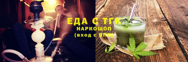 прущие крисы Белоозёрский