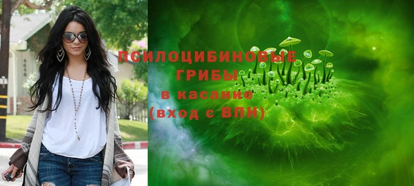 марихуана Козловка