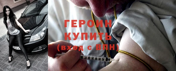 a pvp Заволжск