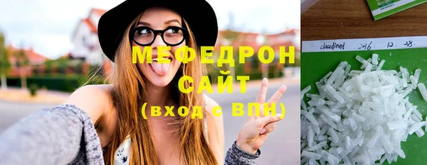 мдма Кодинск