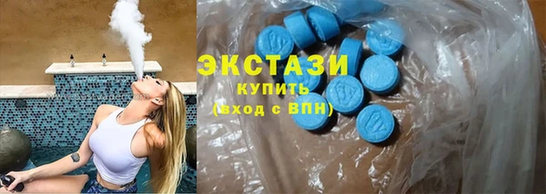 MESCALINE Белокуриха